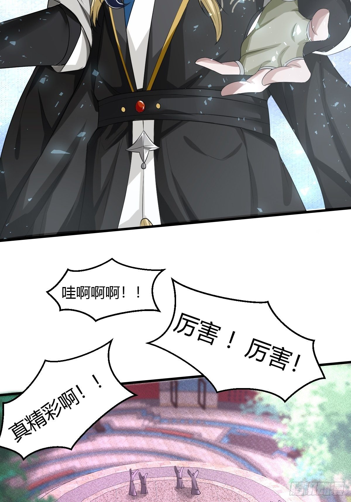 第16话30