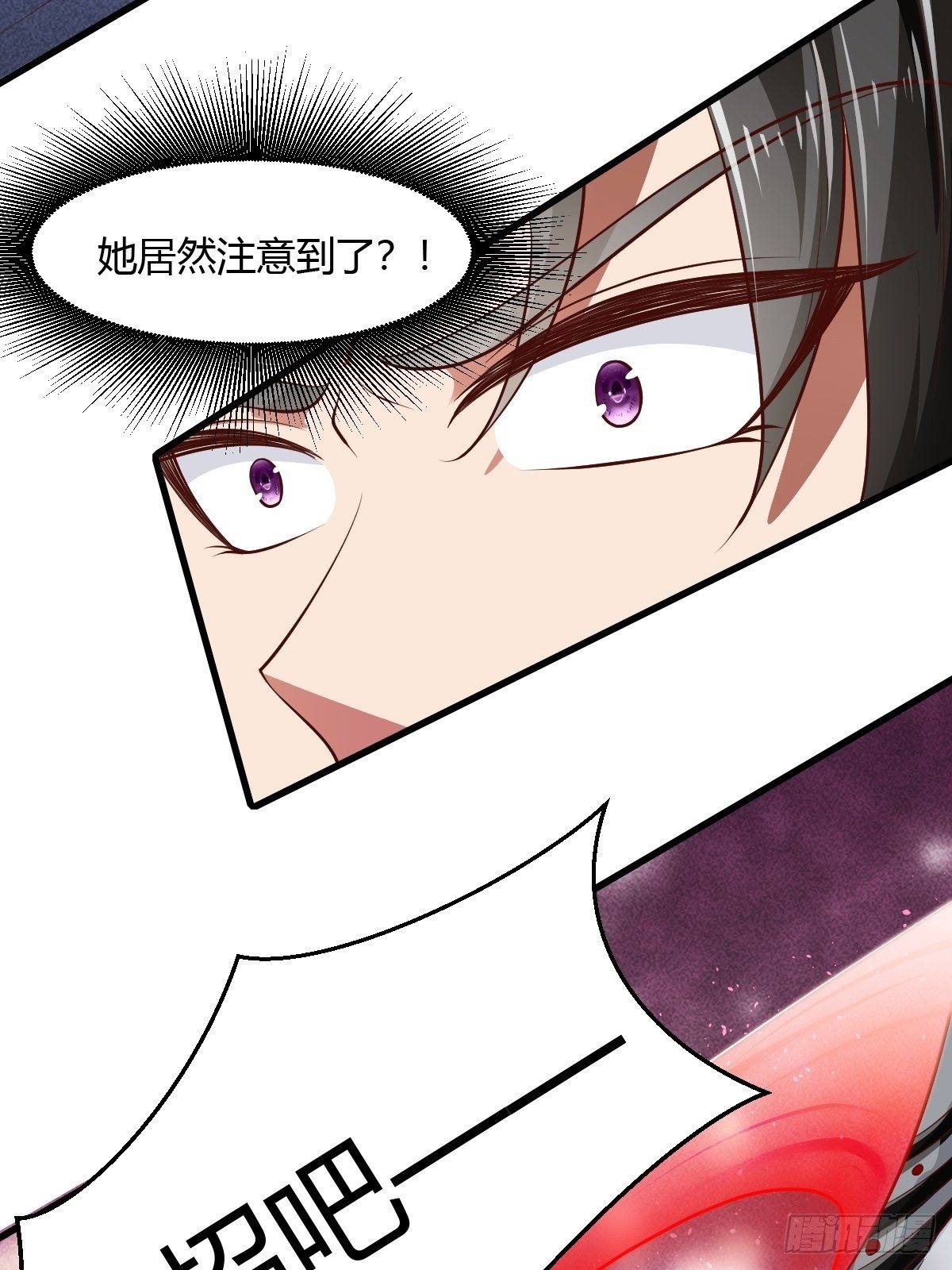 第48话37