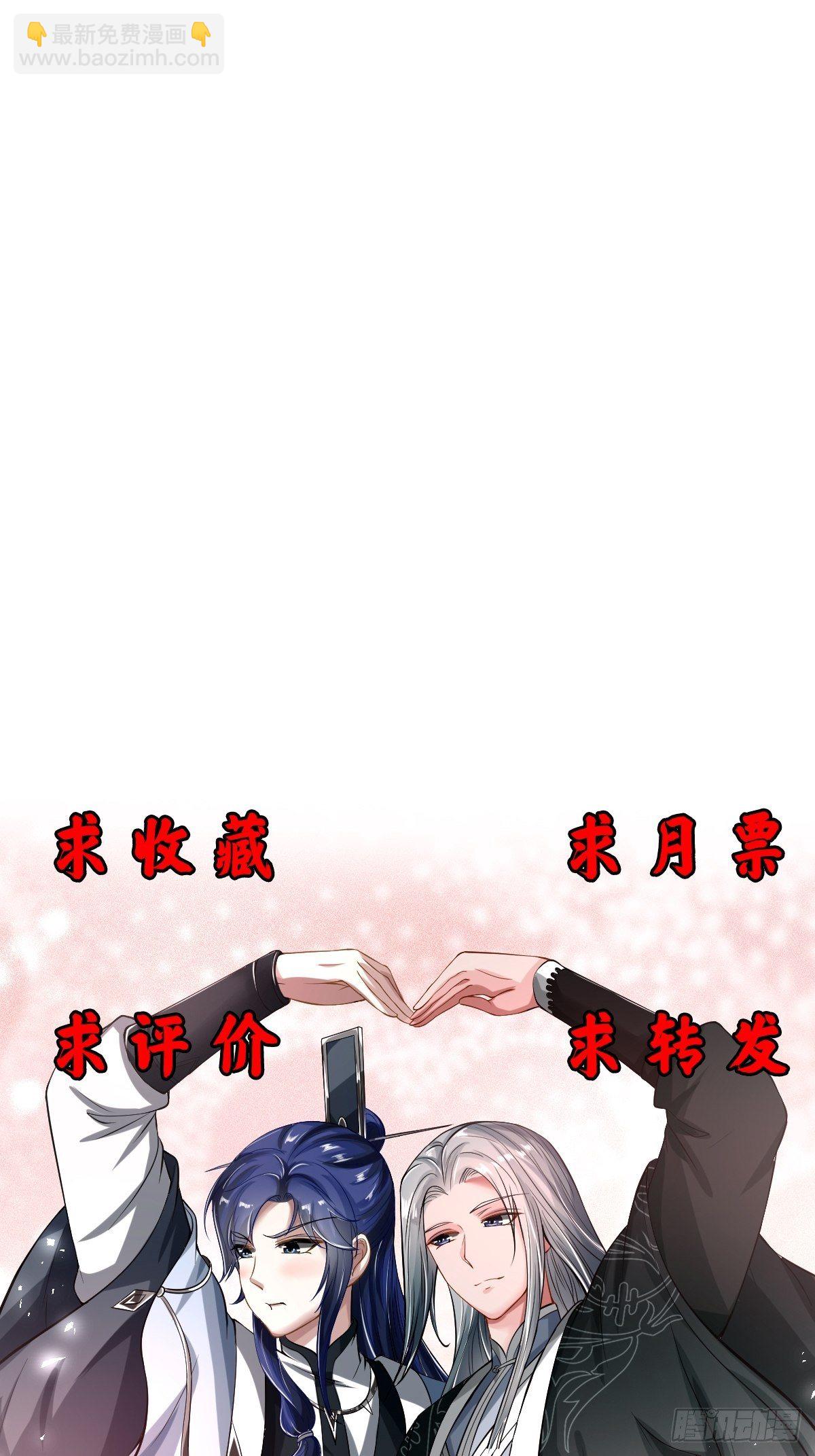 第28话59