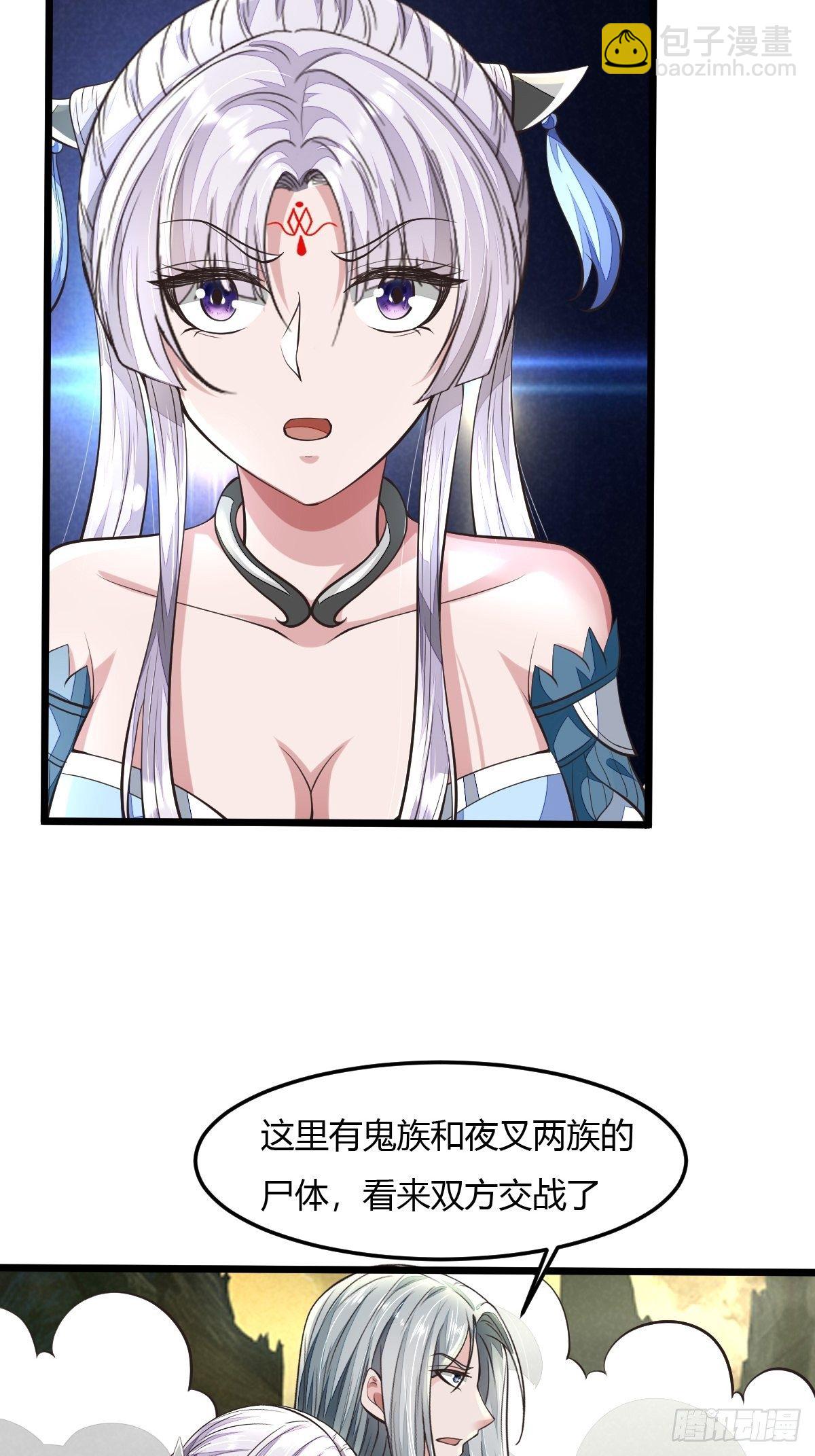 795