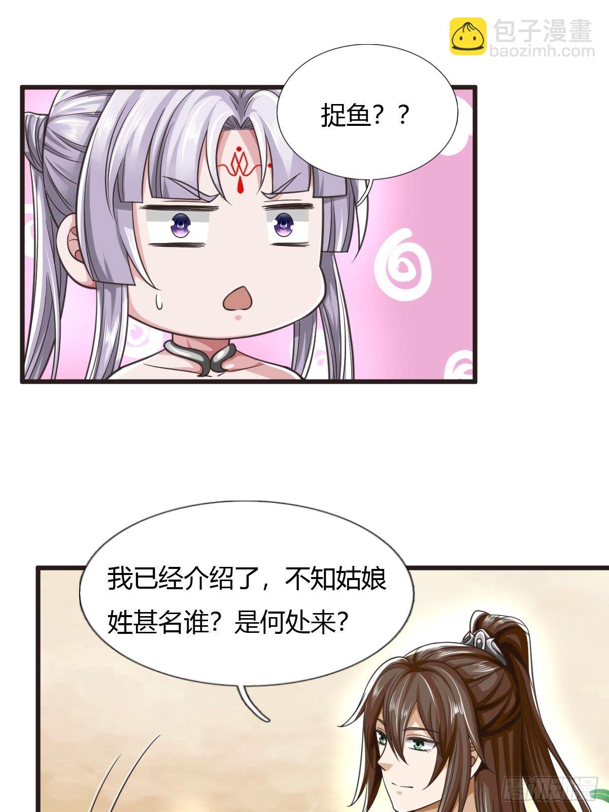 65话11