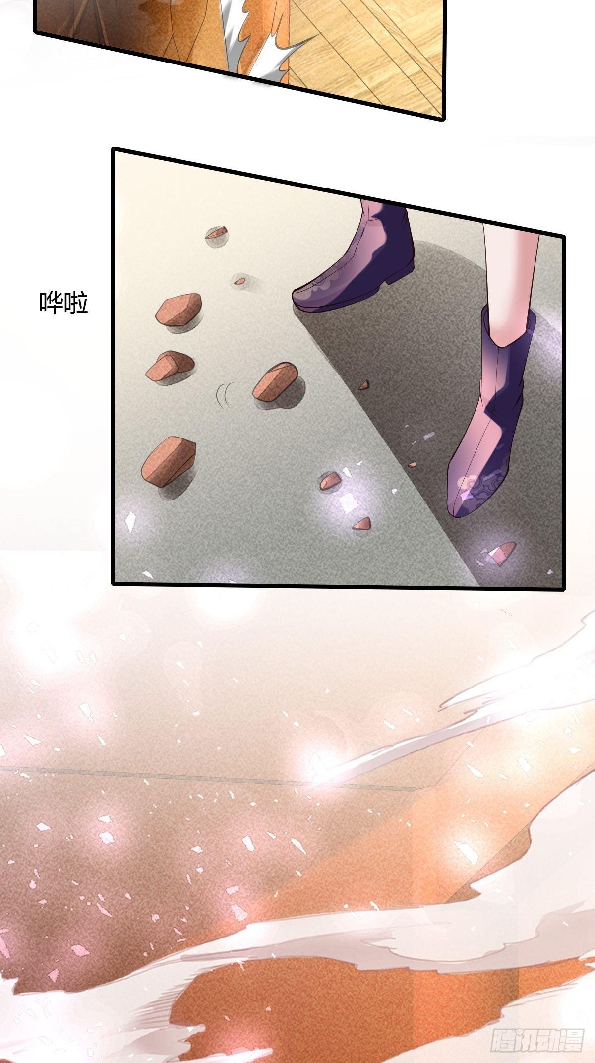 第42话7
