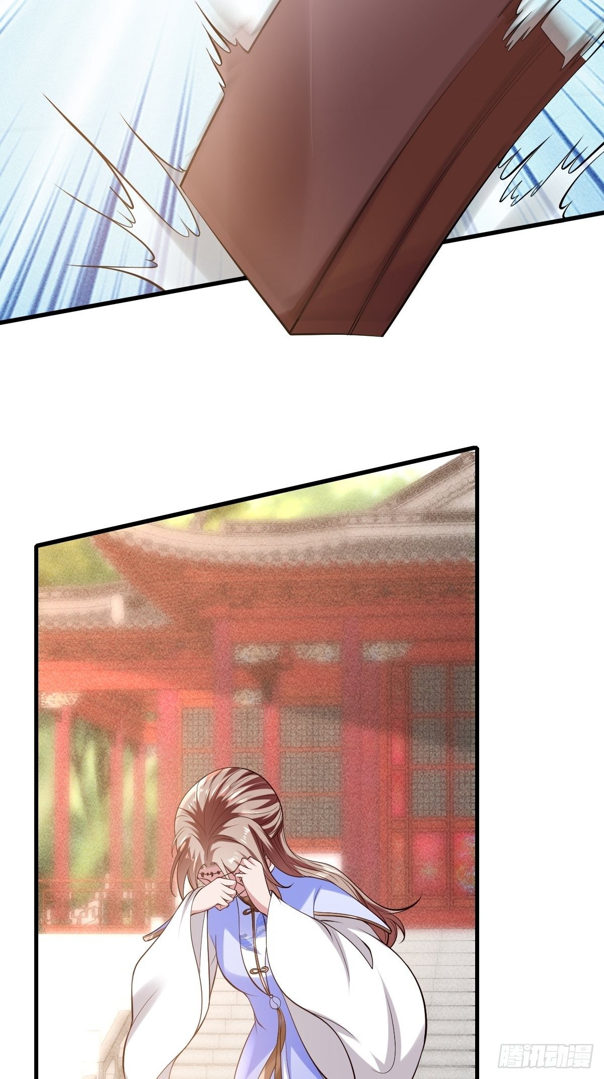 第35话29