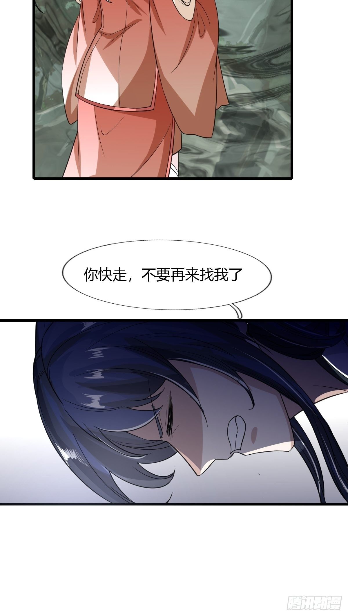 57话31