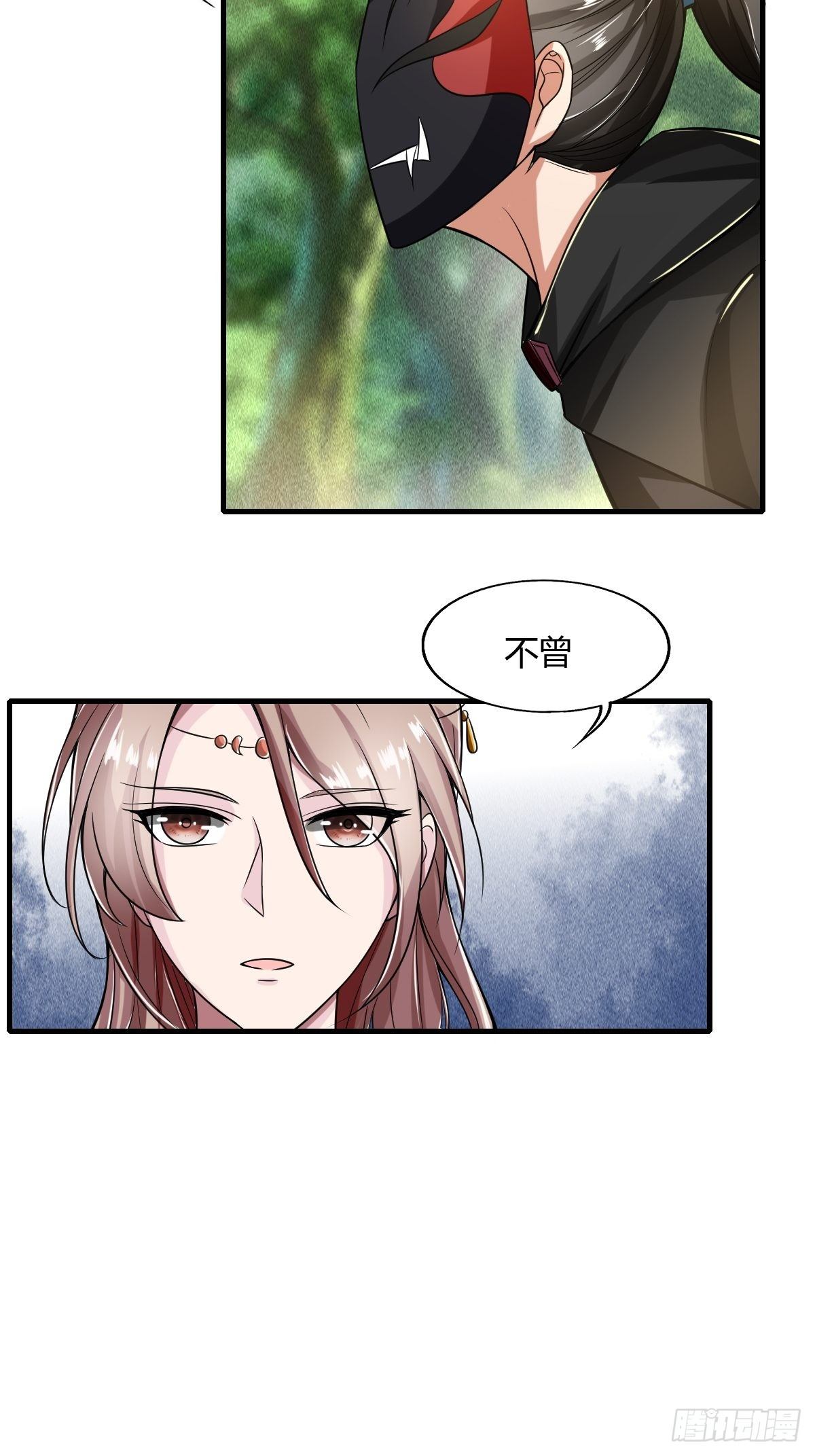 第36话22
