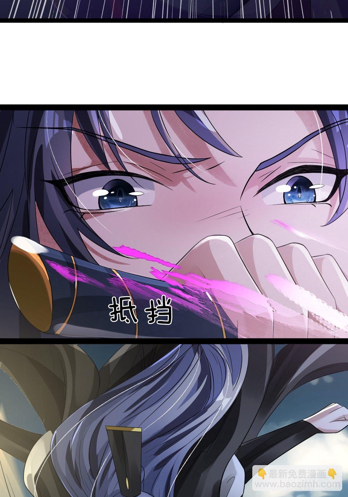 第1话51