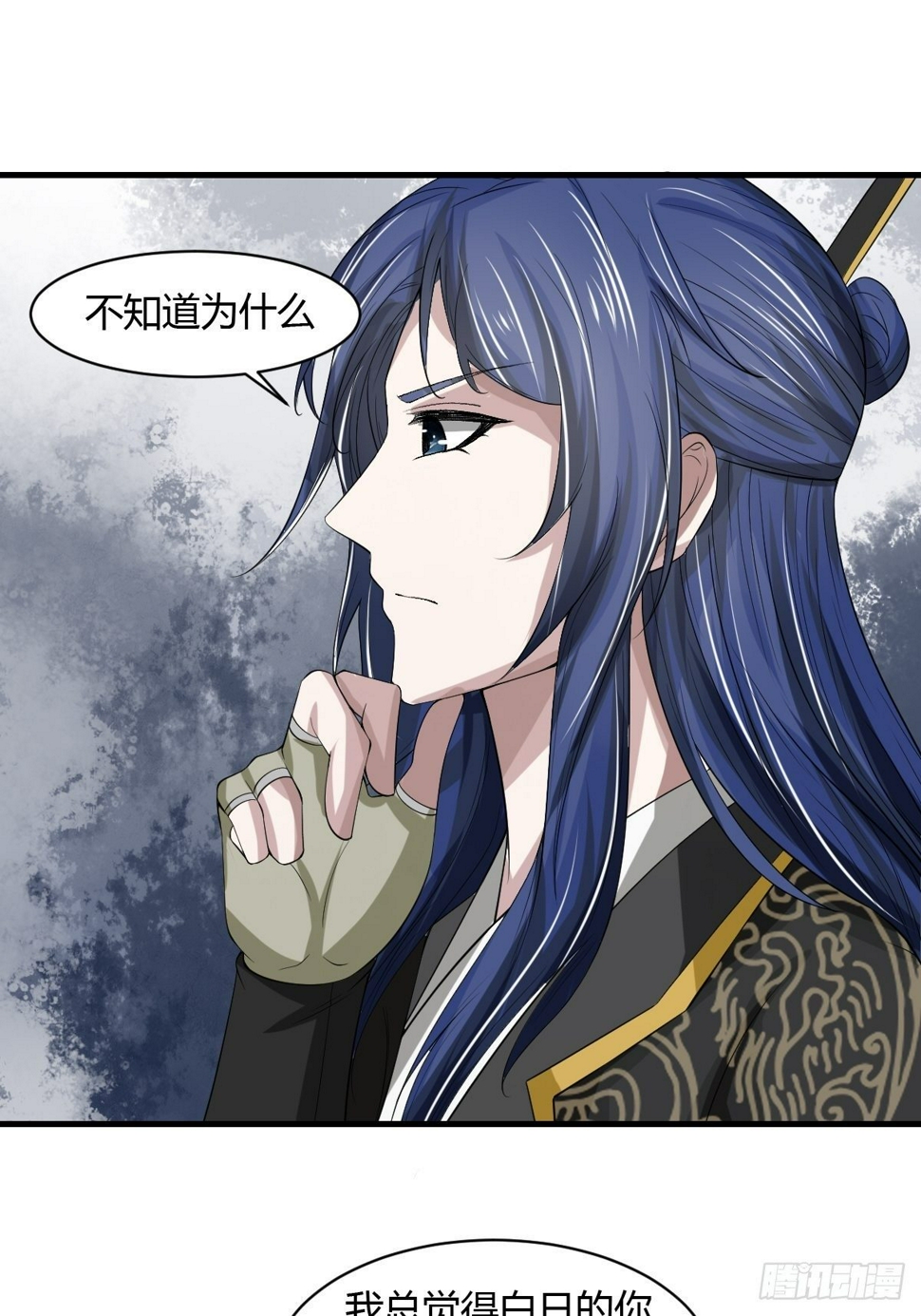 第11话52
