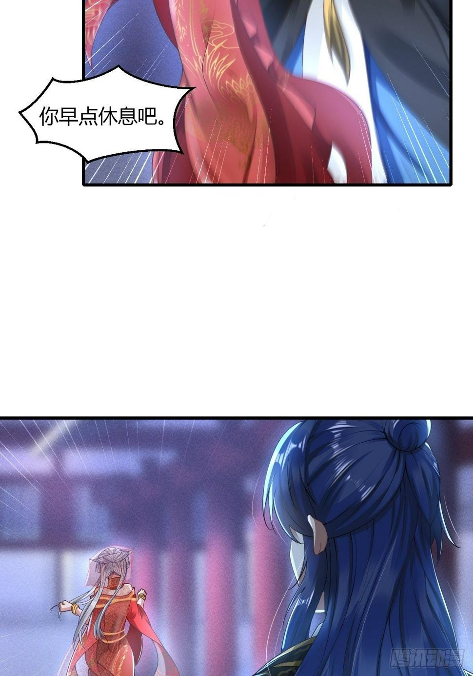 第8话38