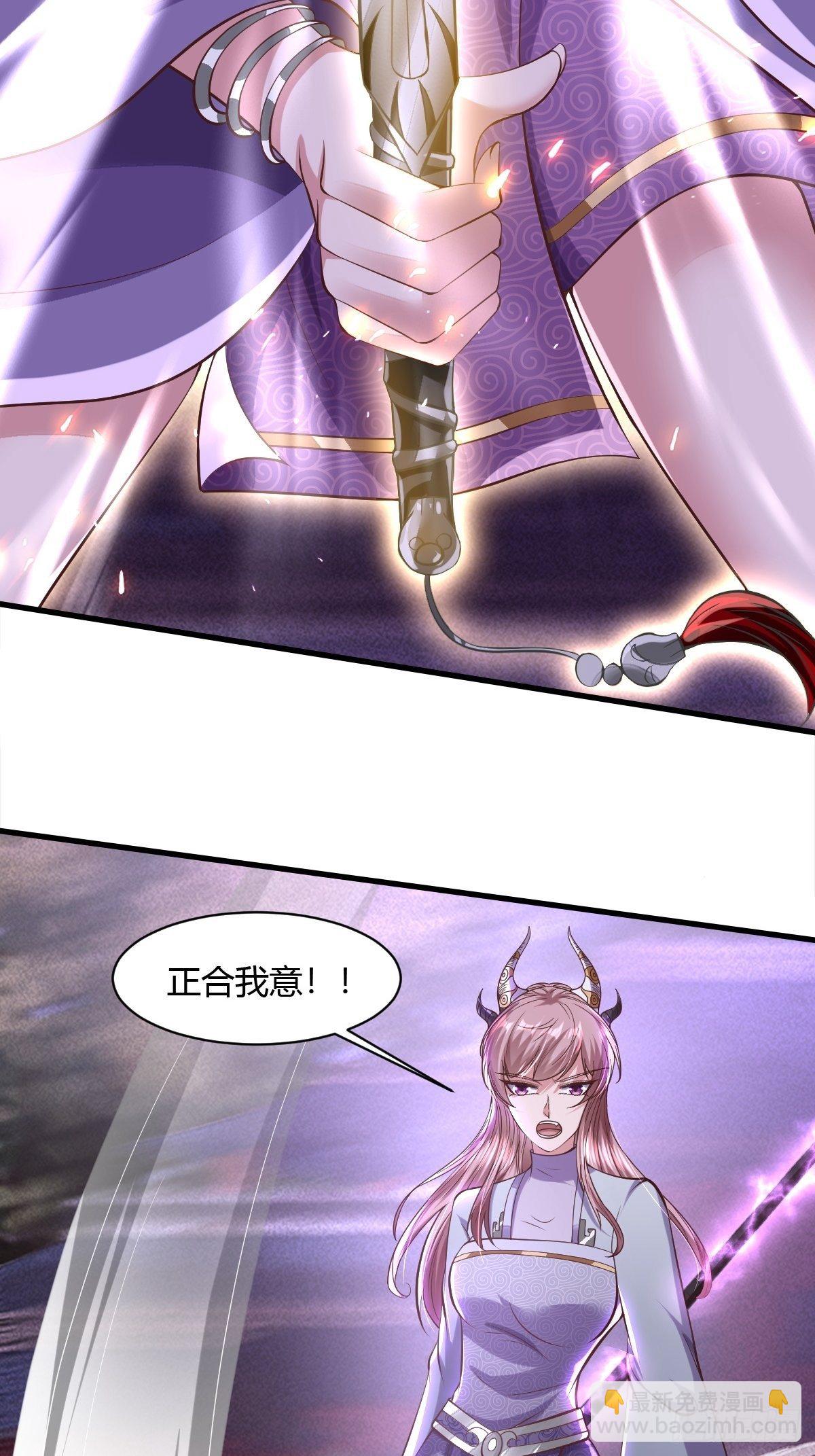 第48话3