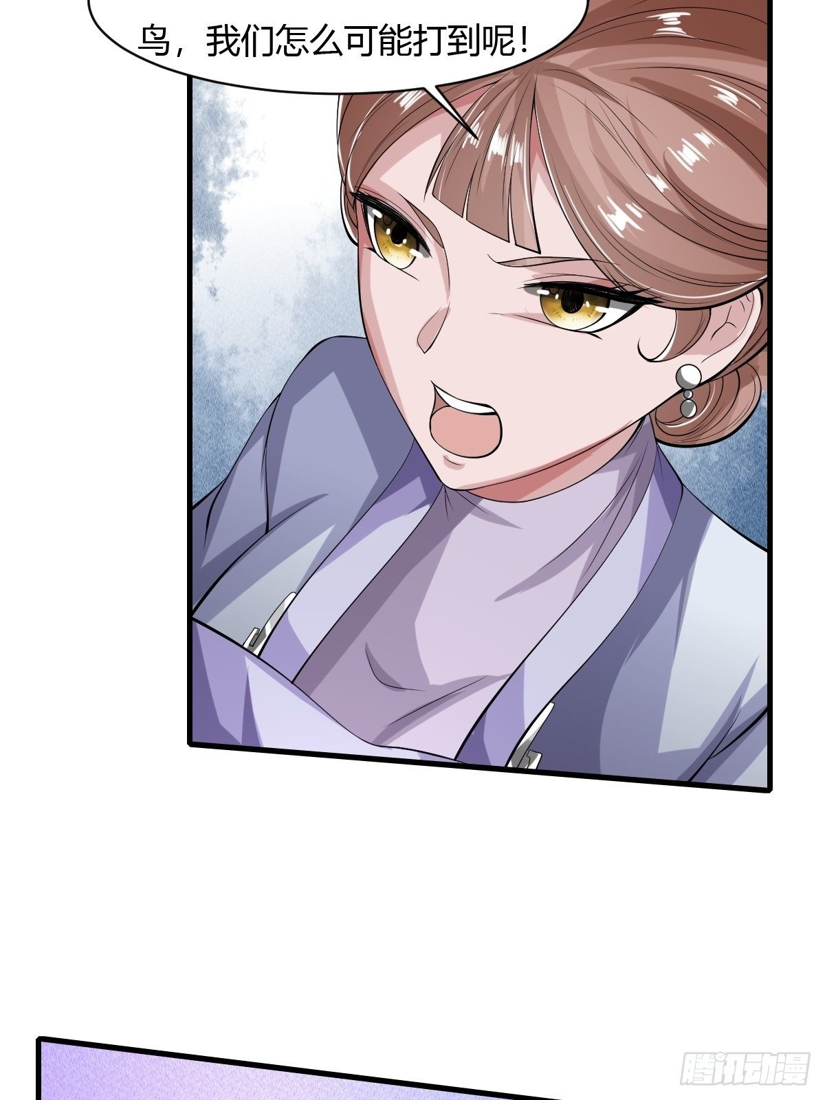 第39话50