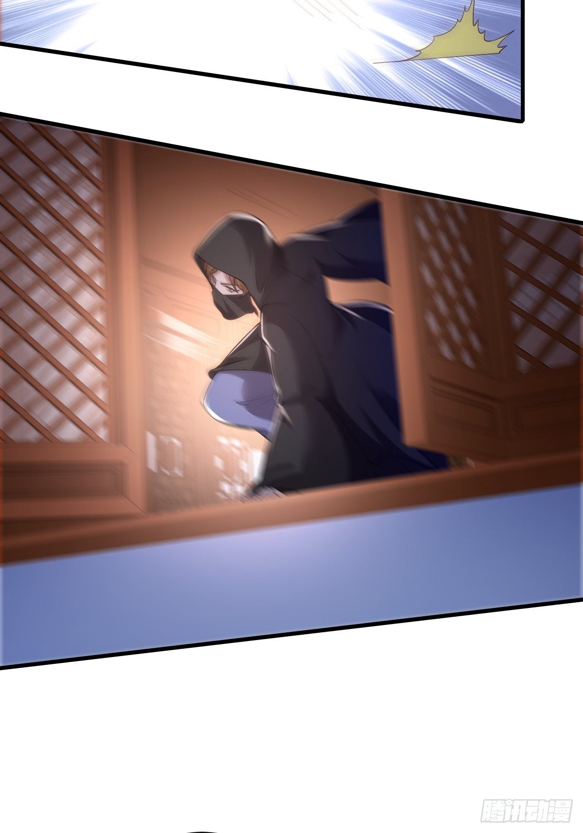 第27话7