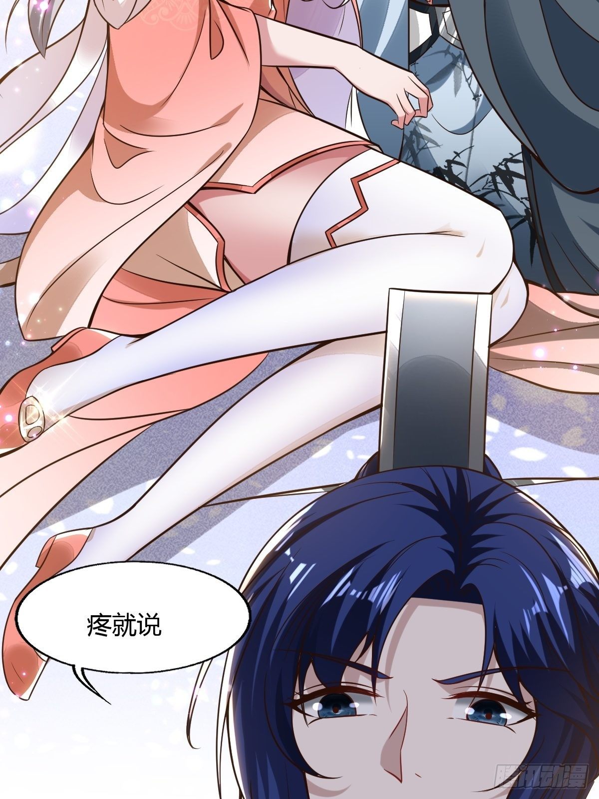 59话17