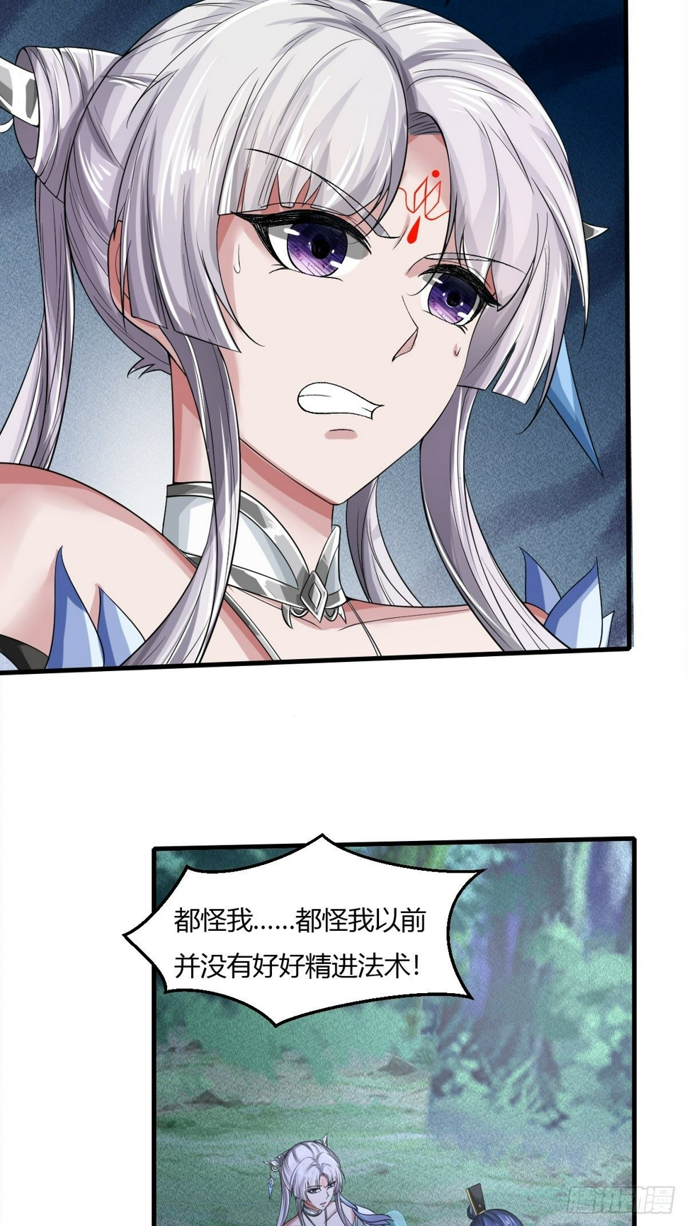 第13话50