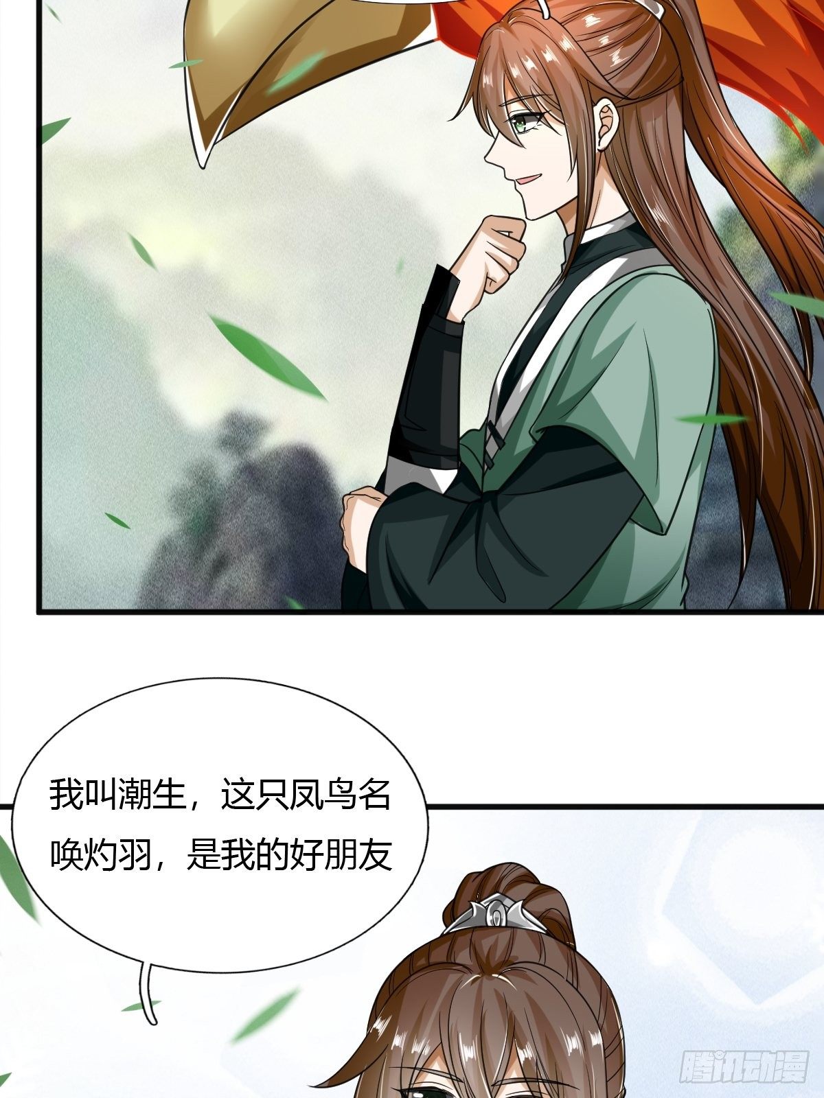 65话9