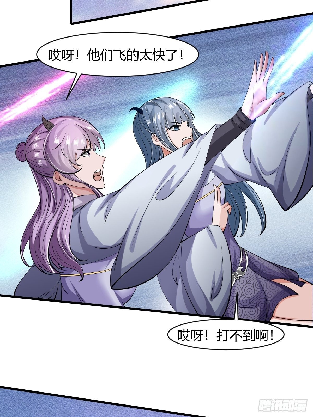 第39话48
