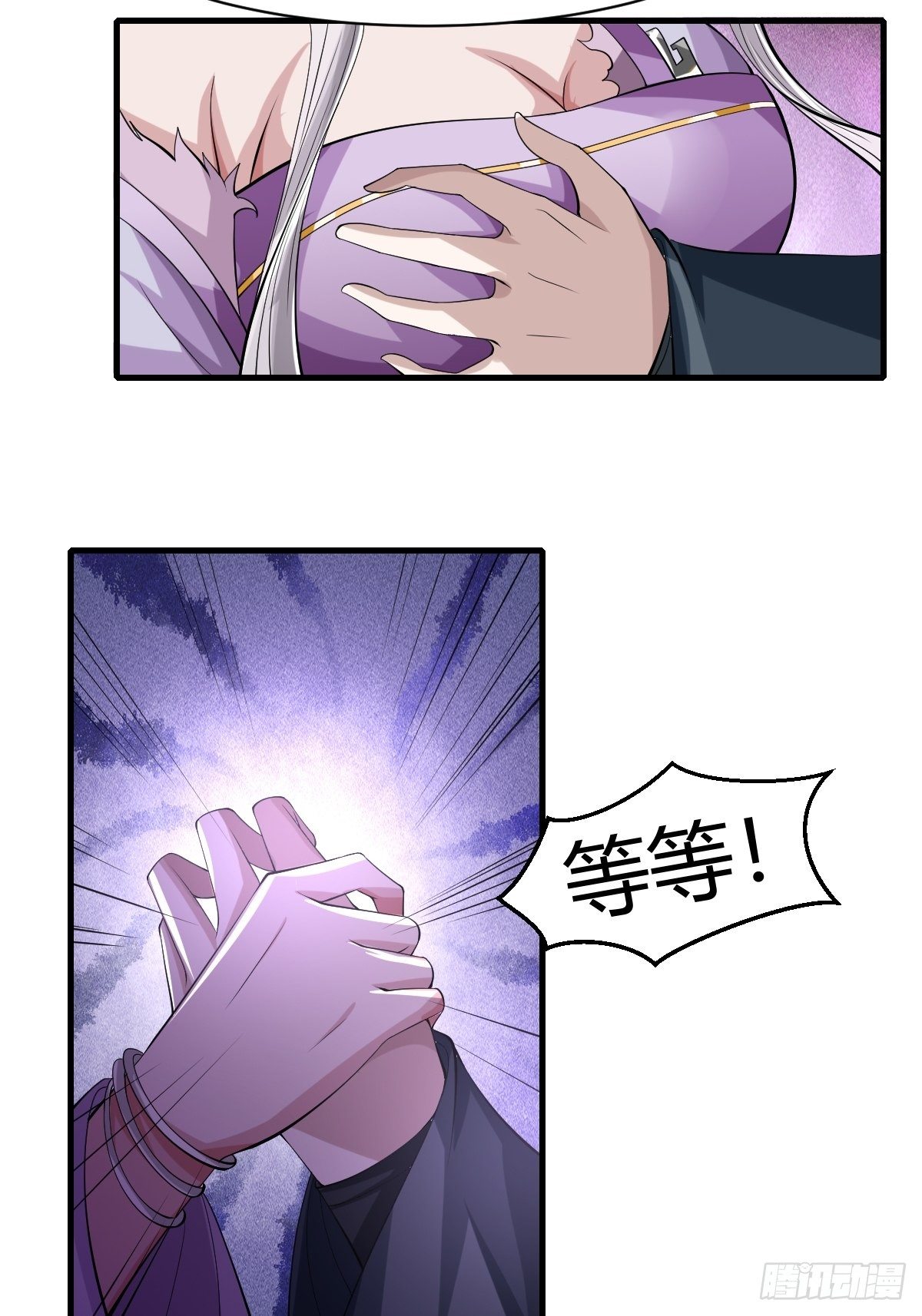 第43话19
