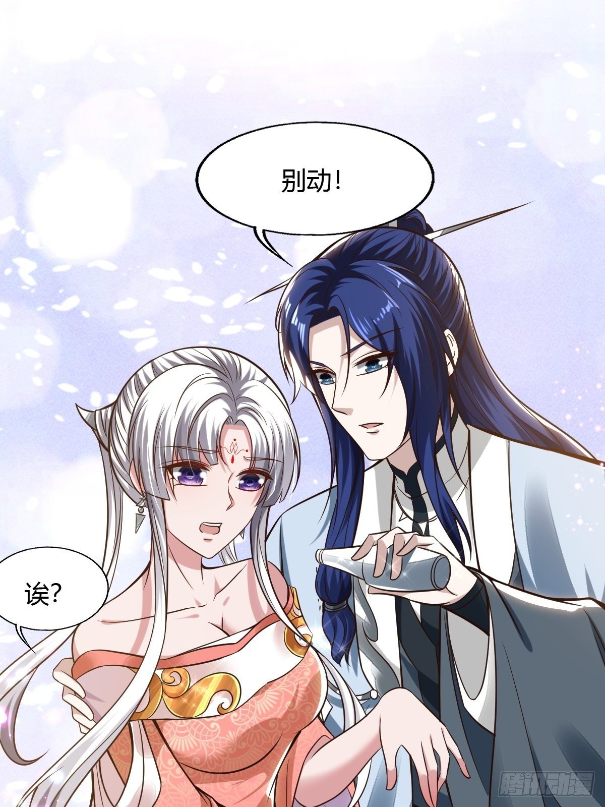 59话16