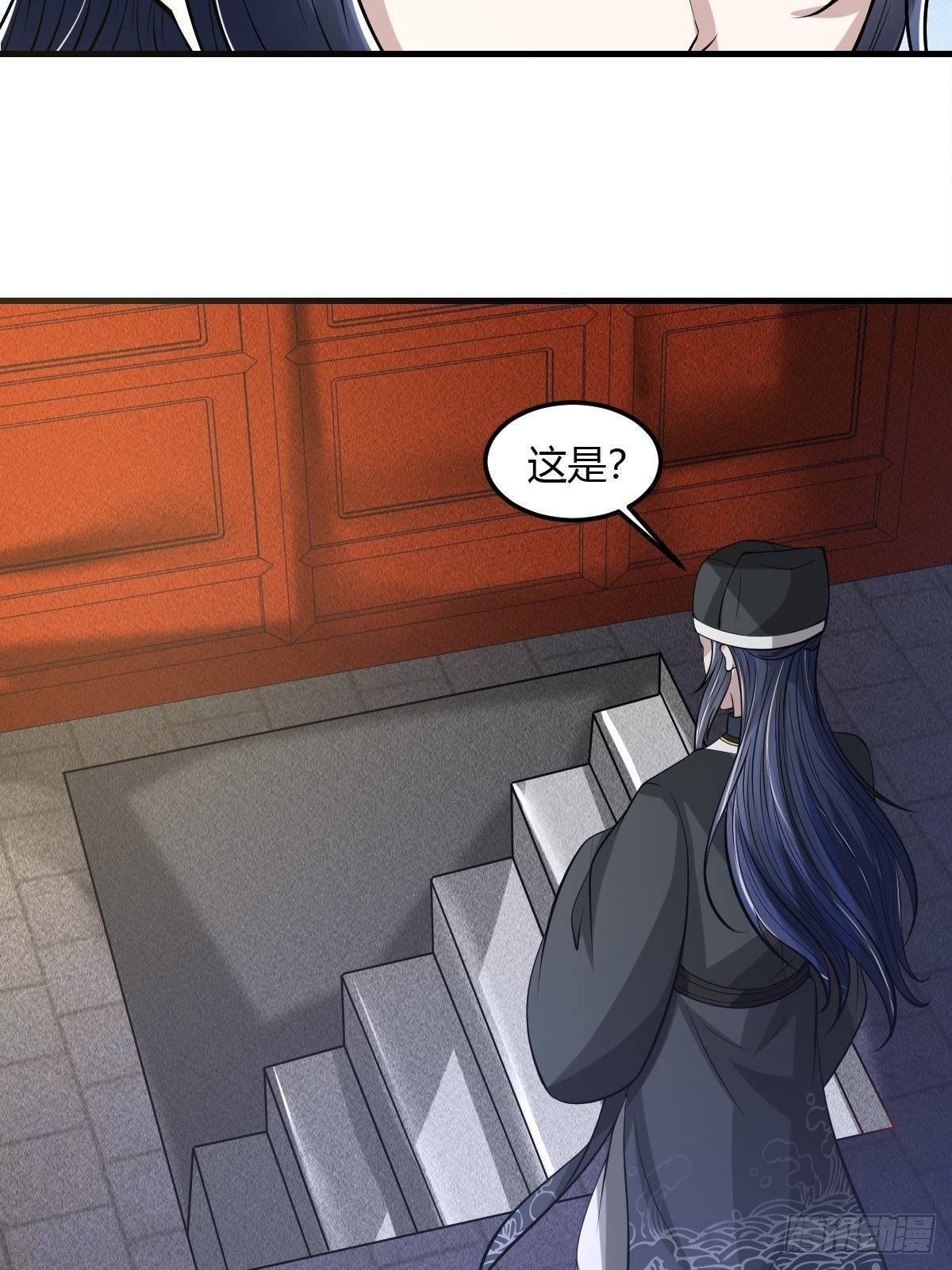 61话4