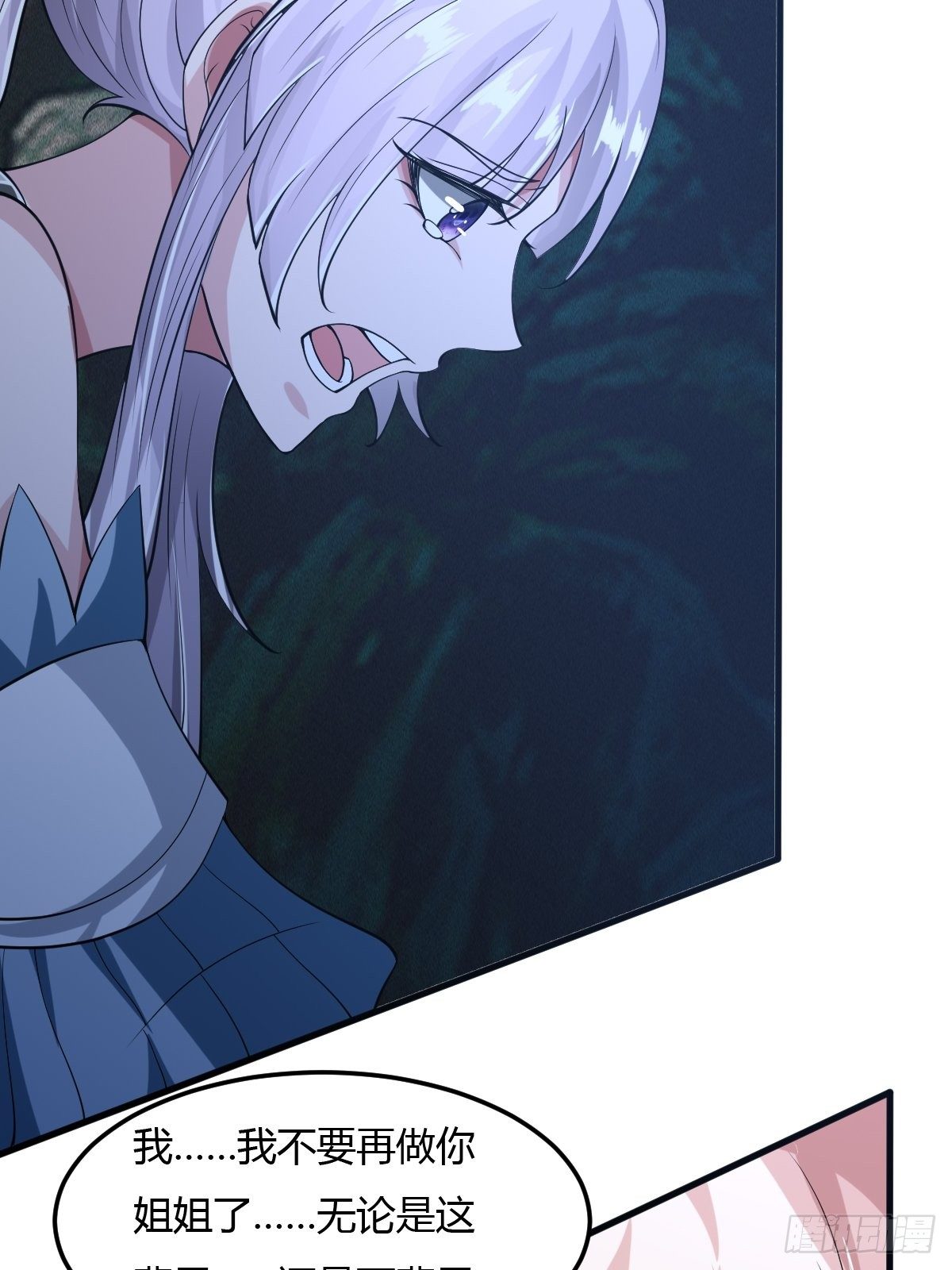 8234