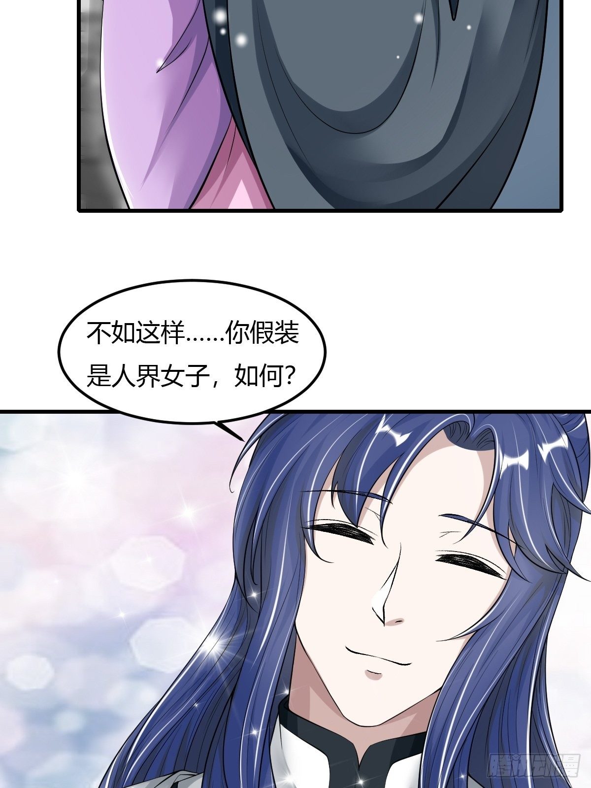 52话27