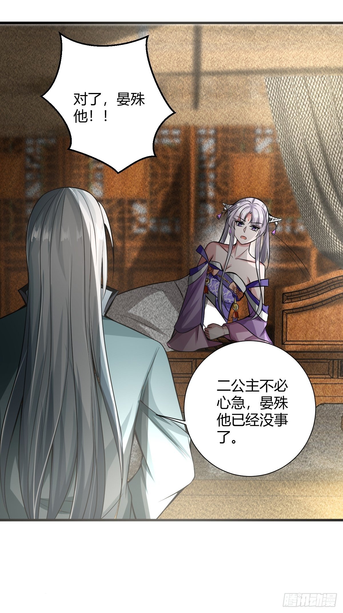 62话16