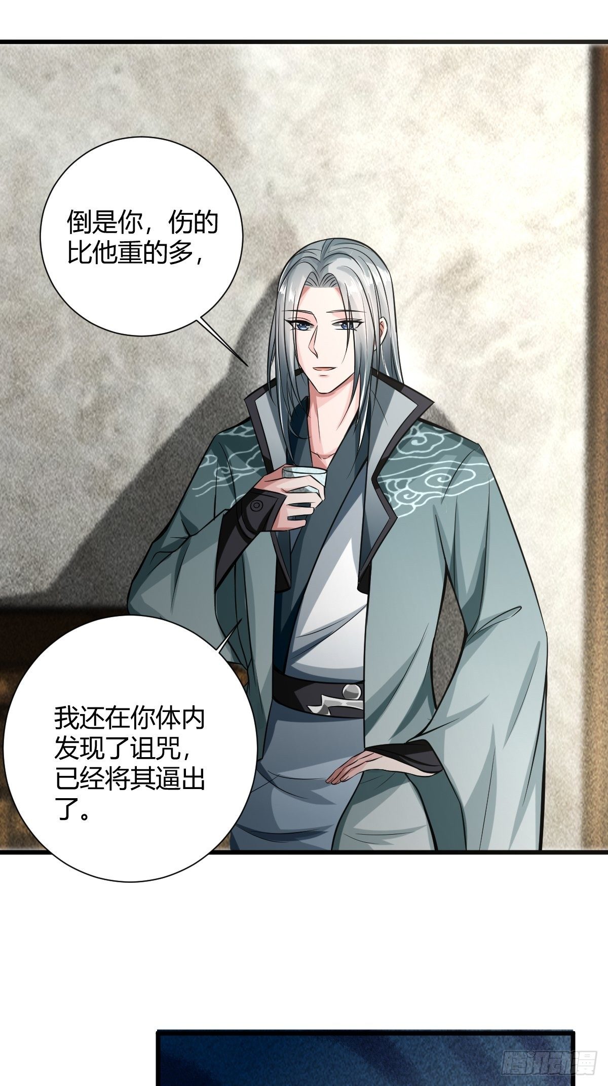 62话17