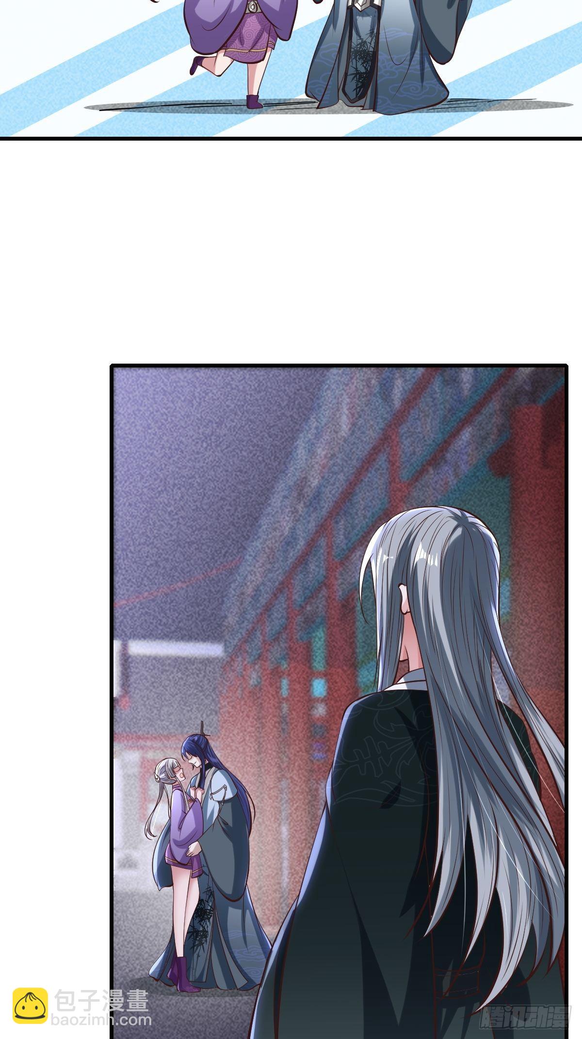 第49话54