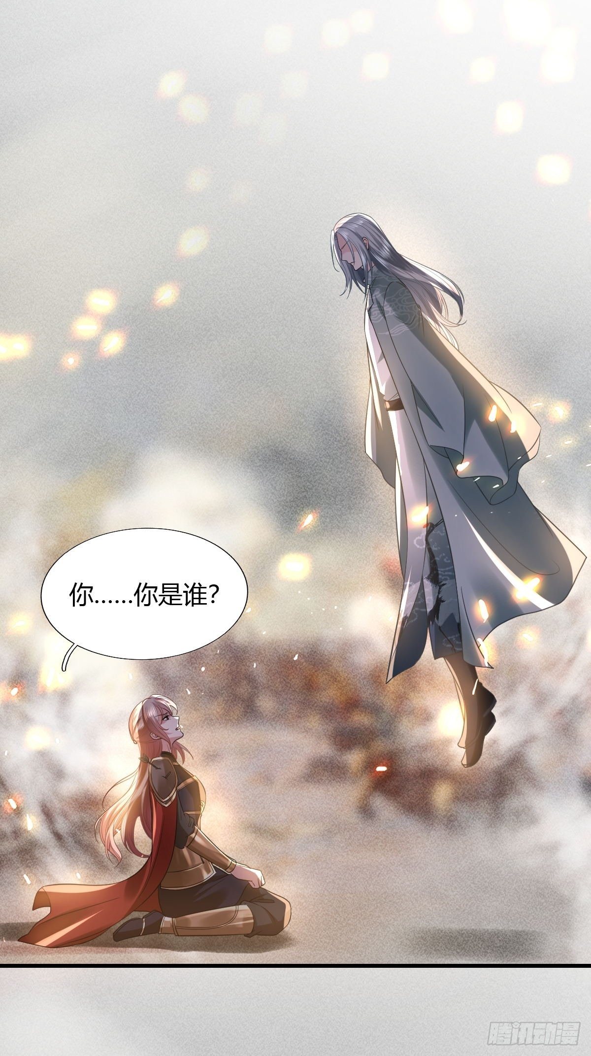 第35话9