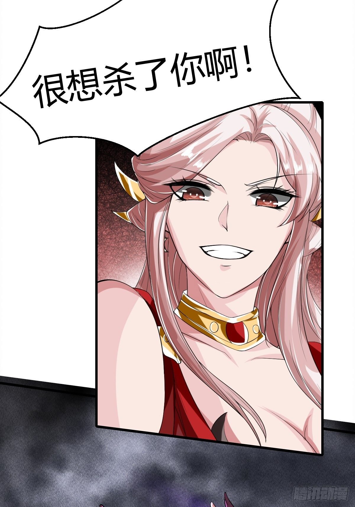 50话45