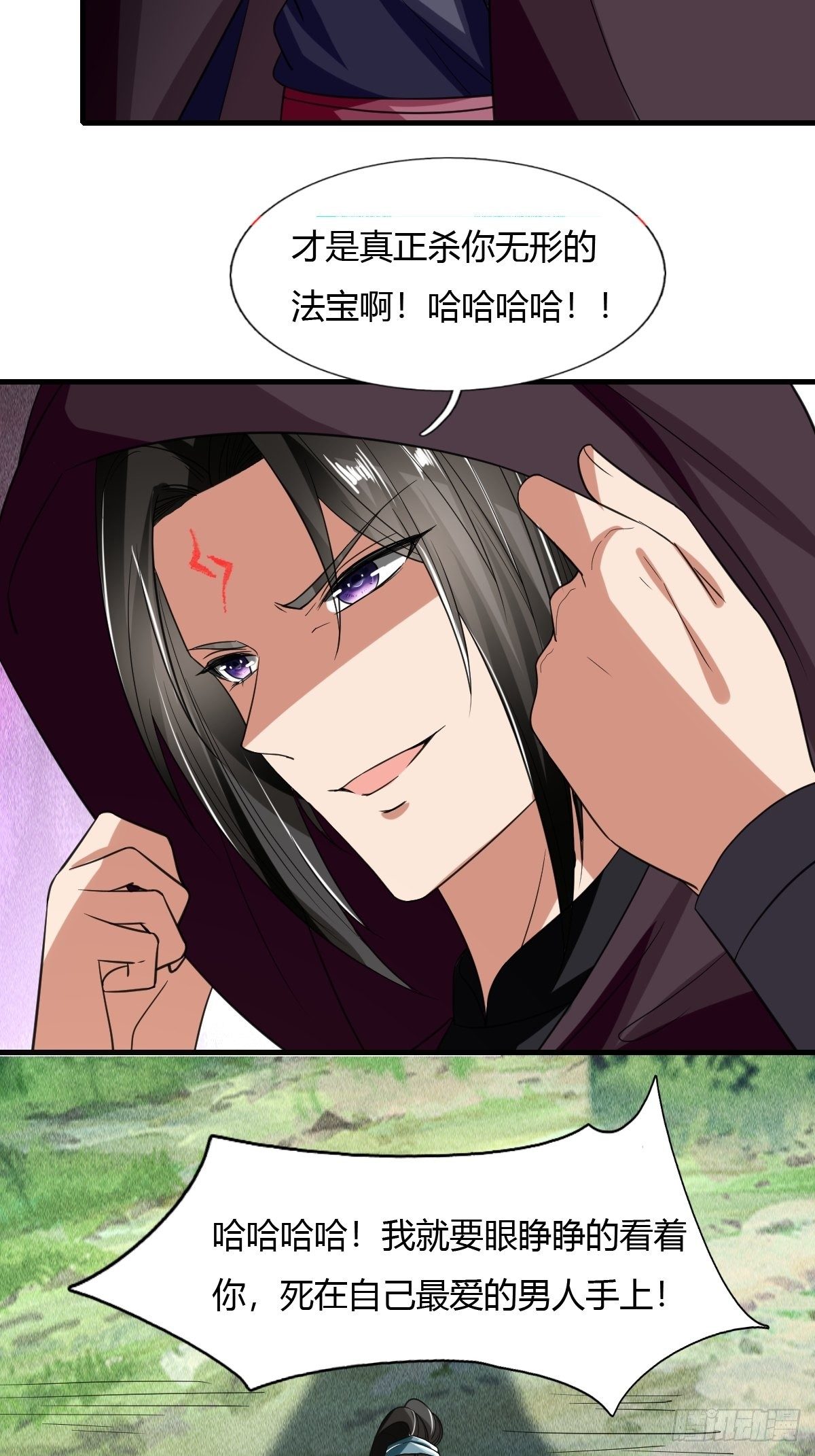 57话40