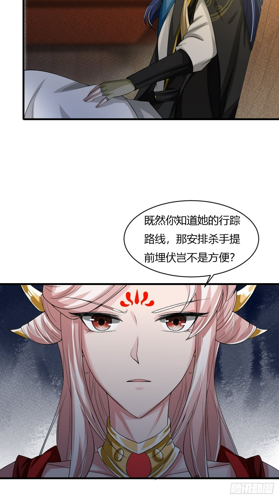 第14话13