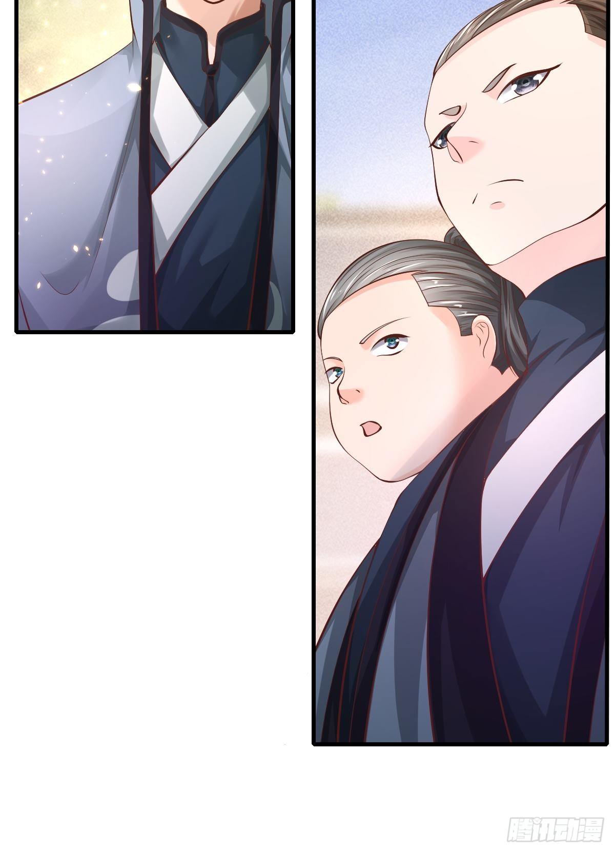 第39话22