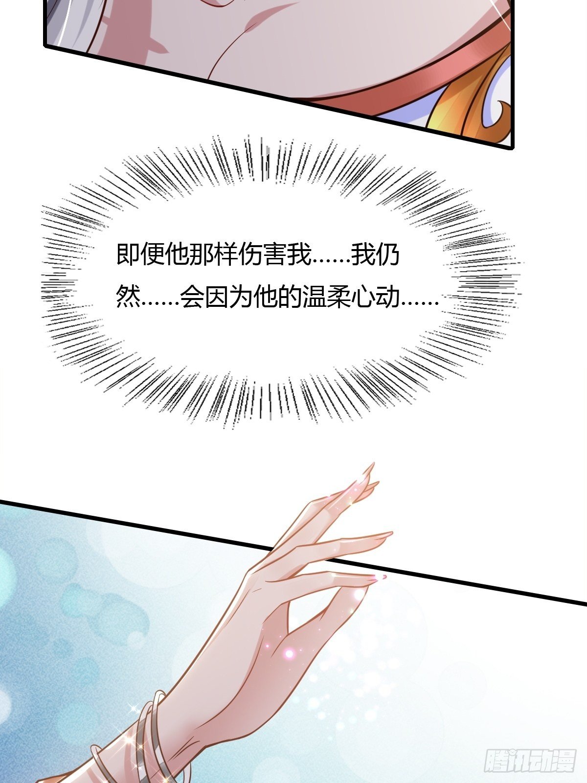 59话20