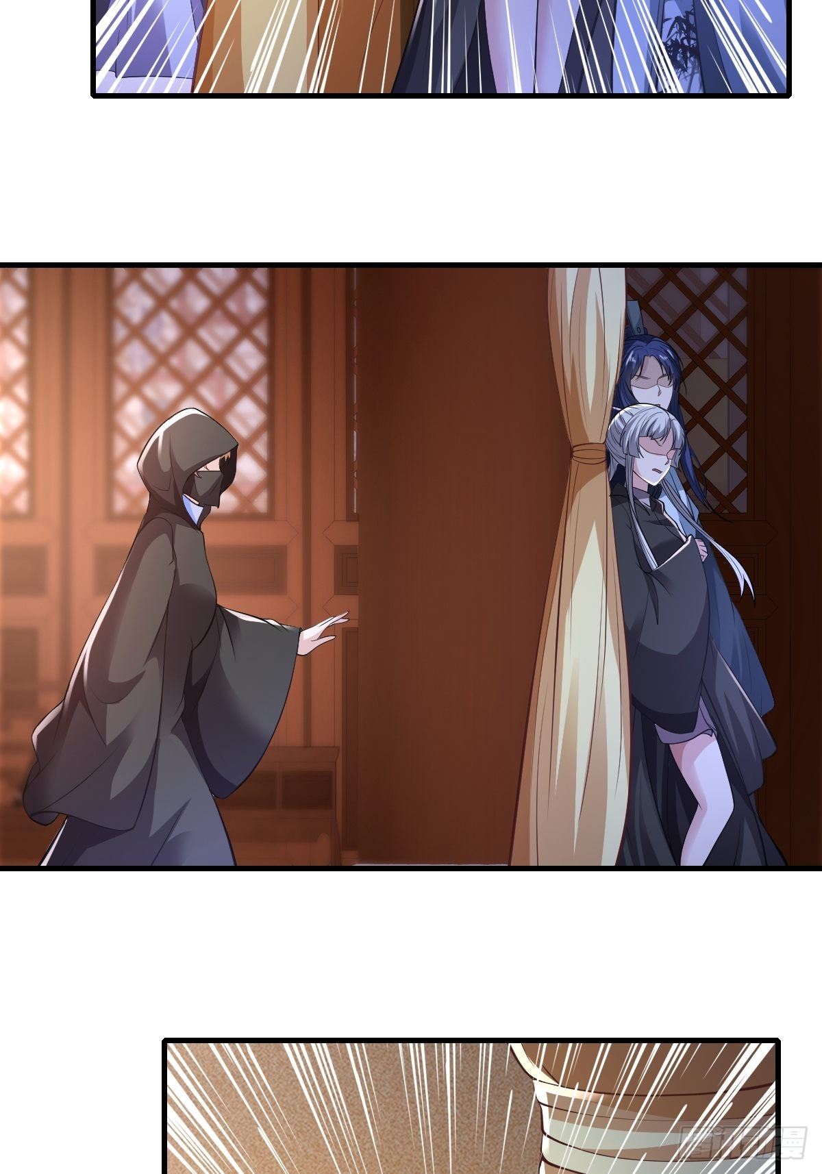 第27话3