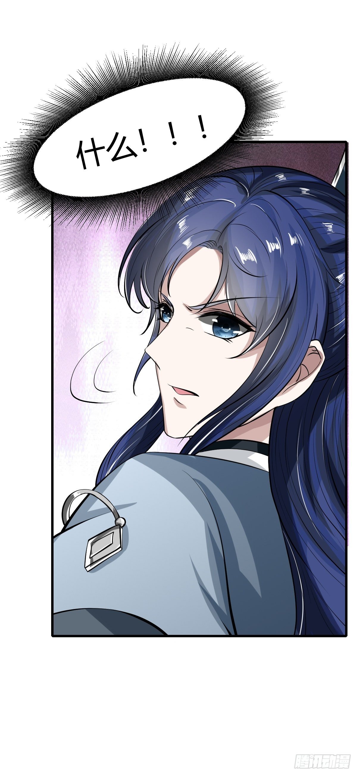 55话19
