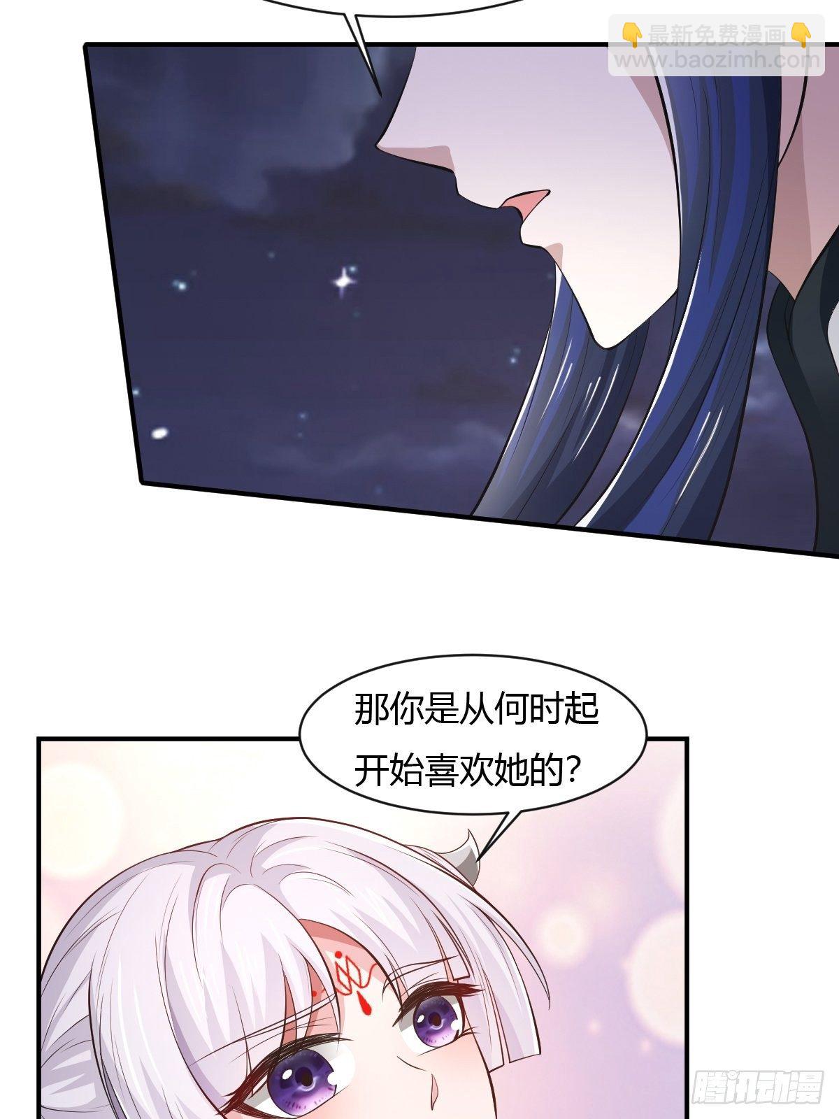 第31话13