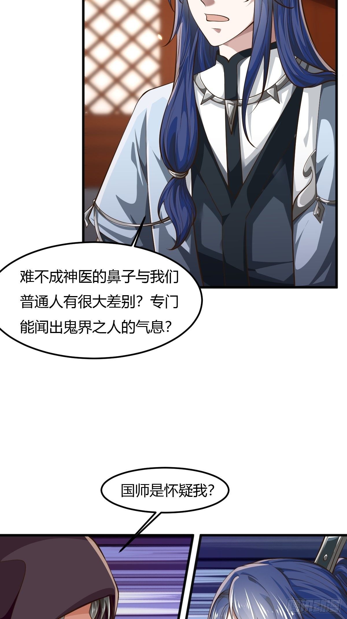 55话31