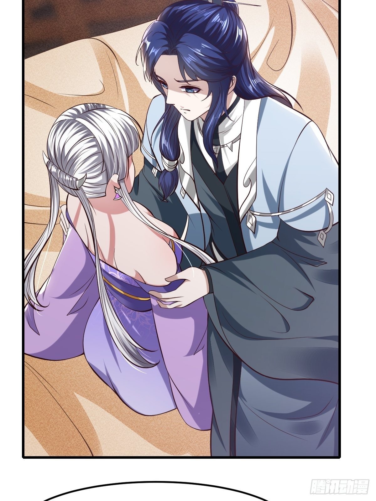 63话8