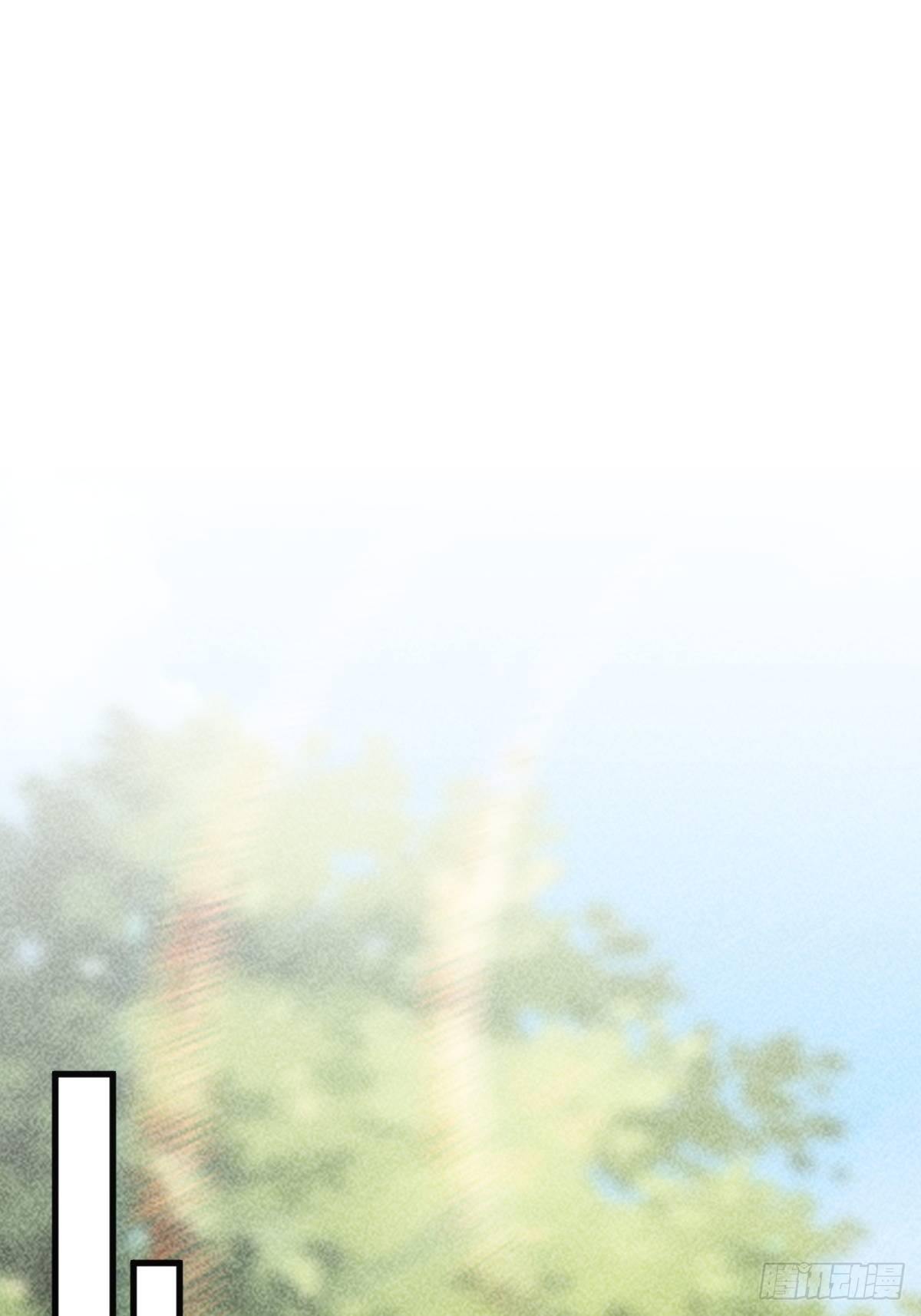 56话29