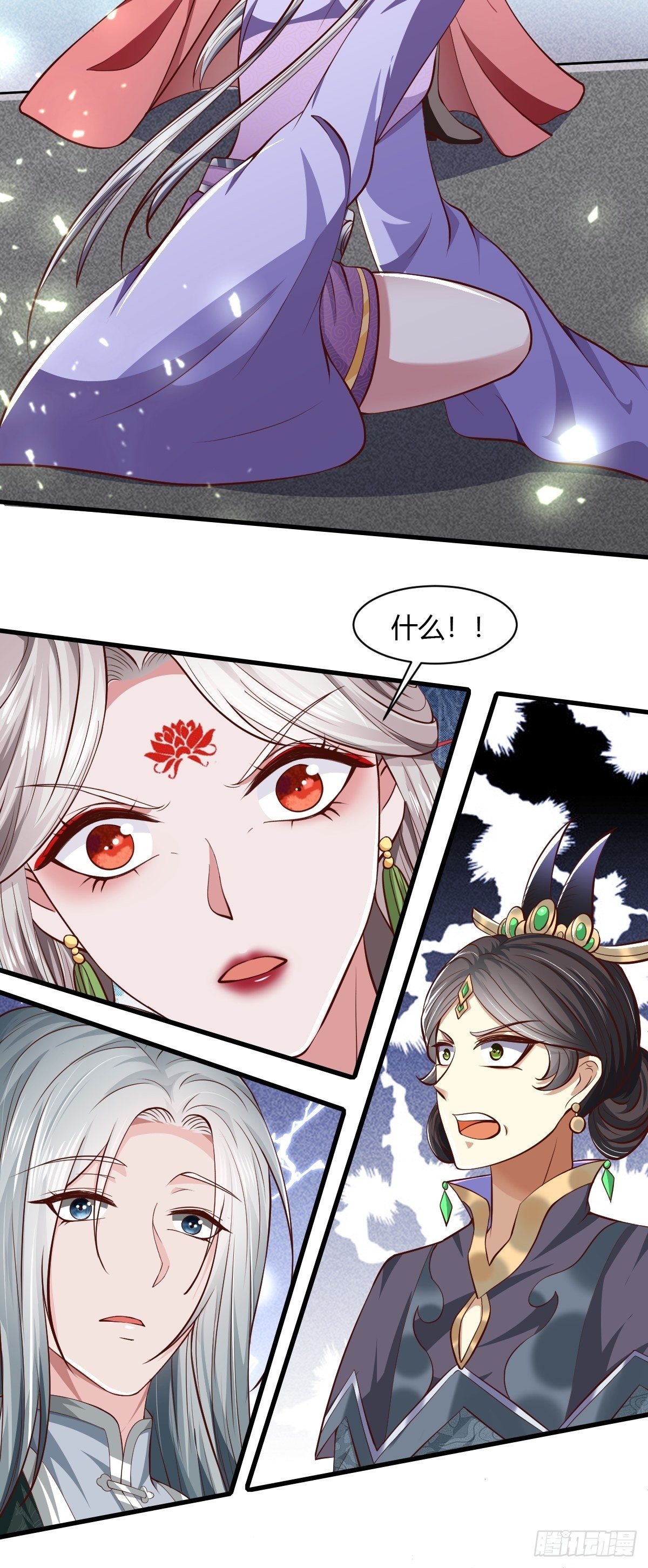 第48话49