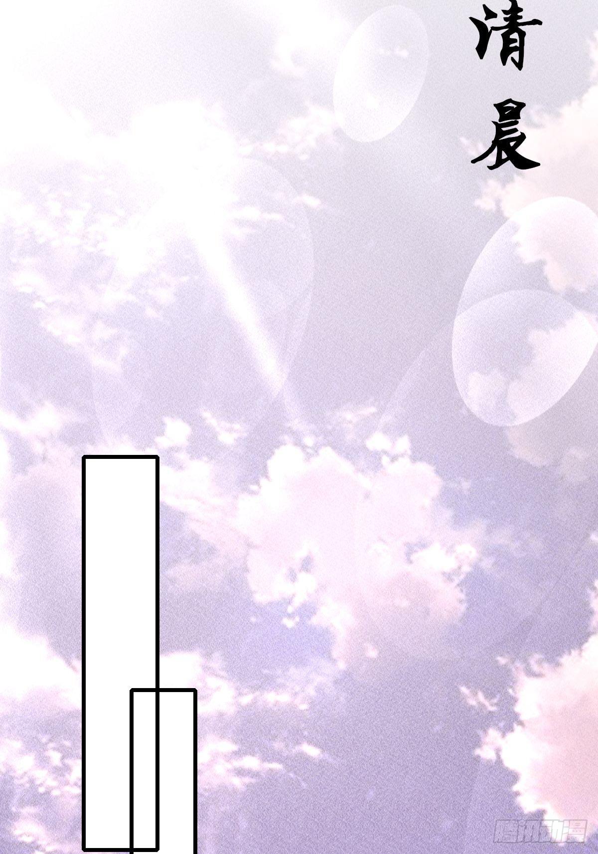第9话14