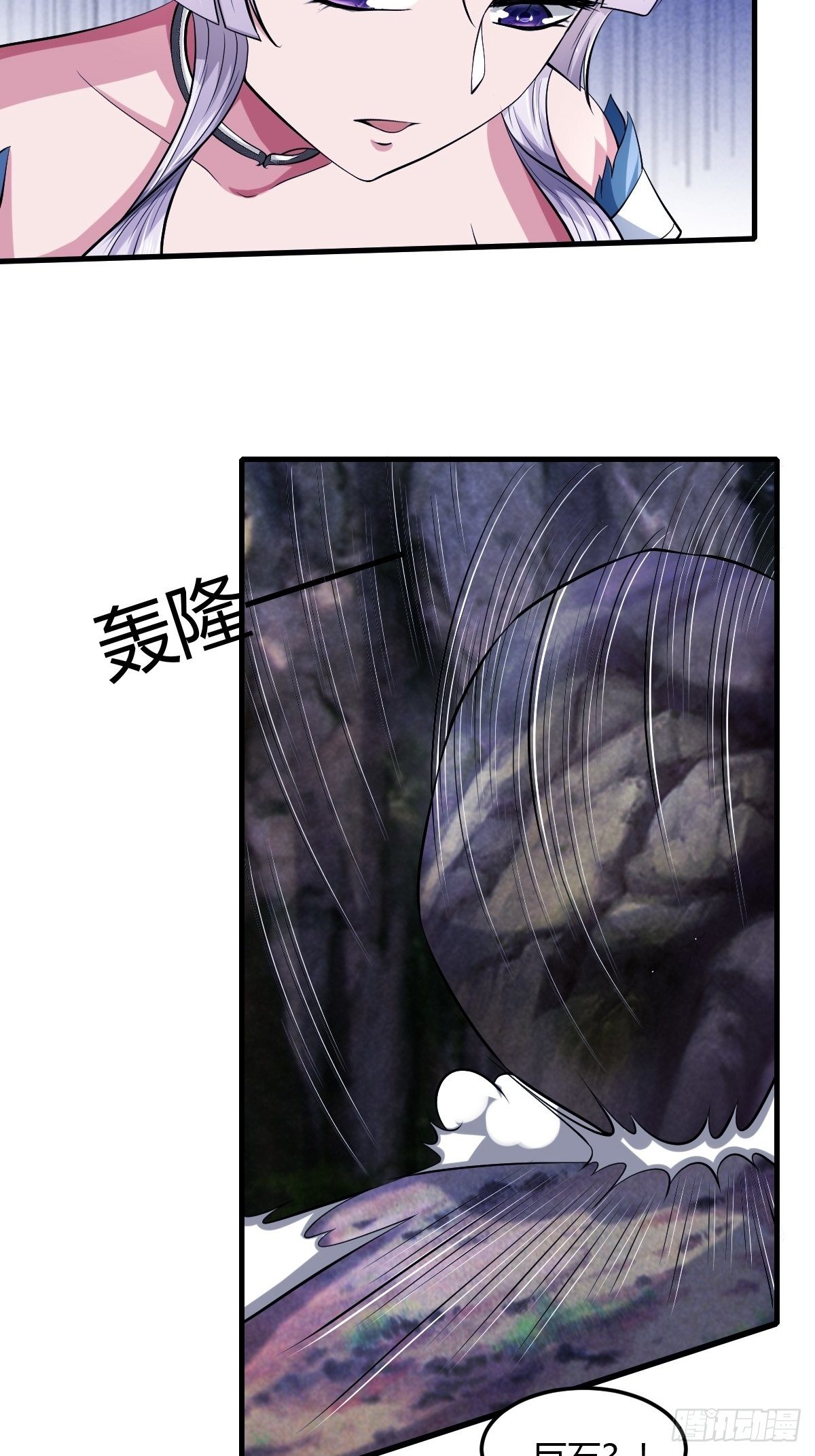 7430