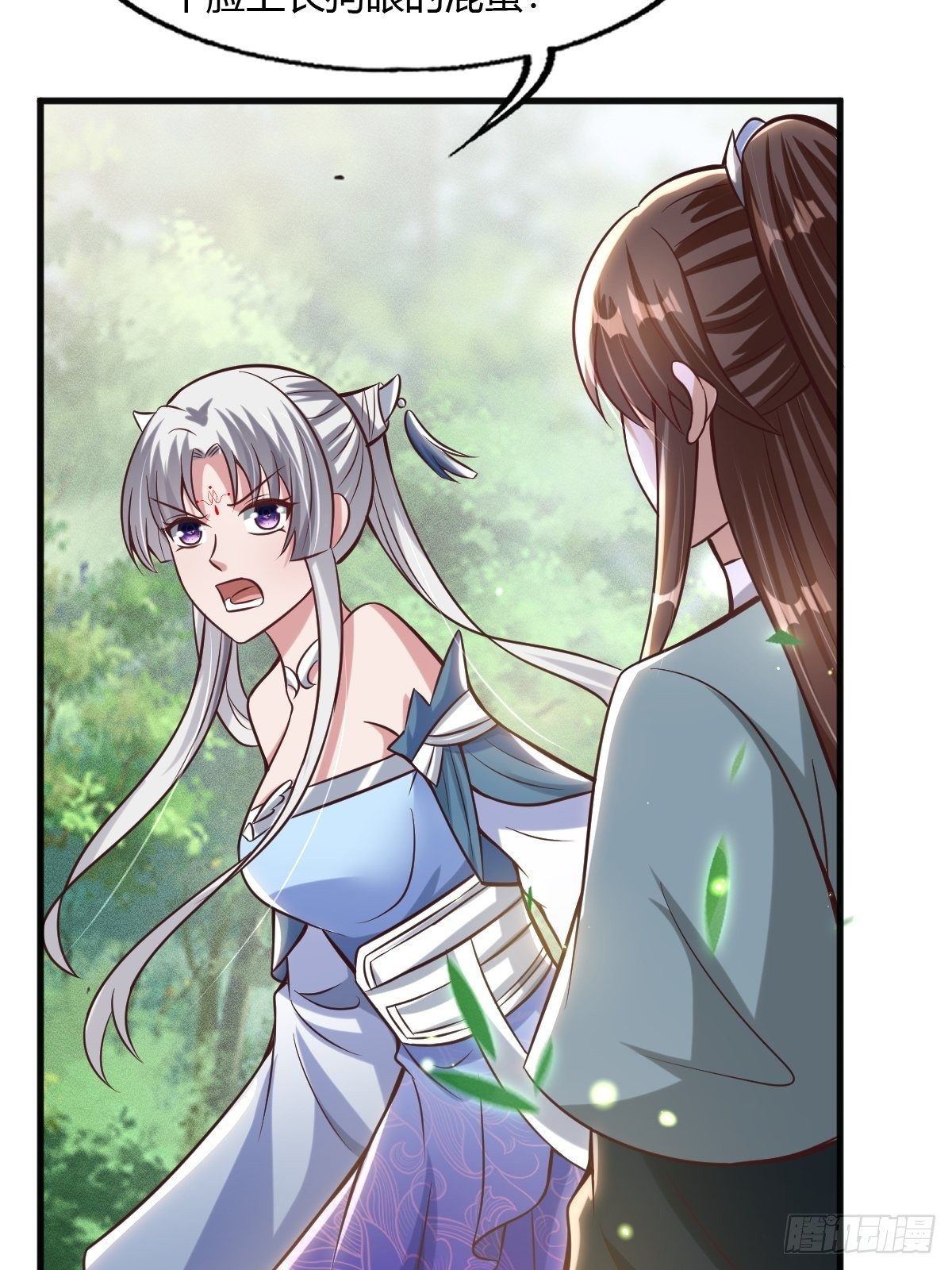 65话39