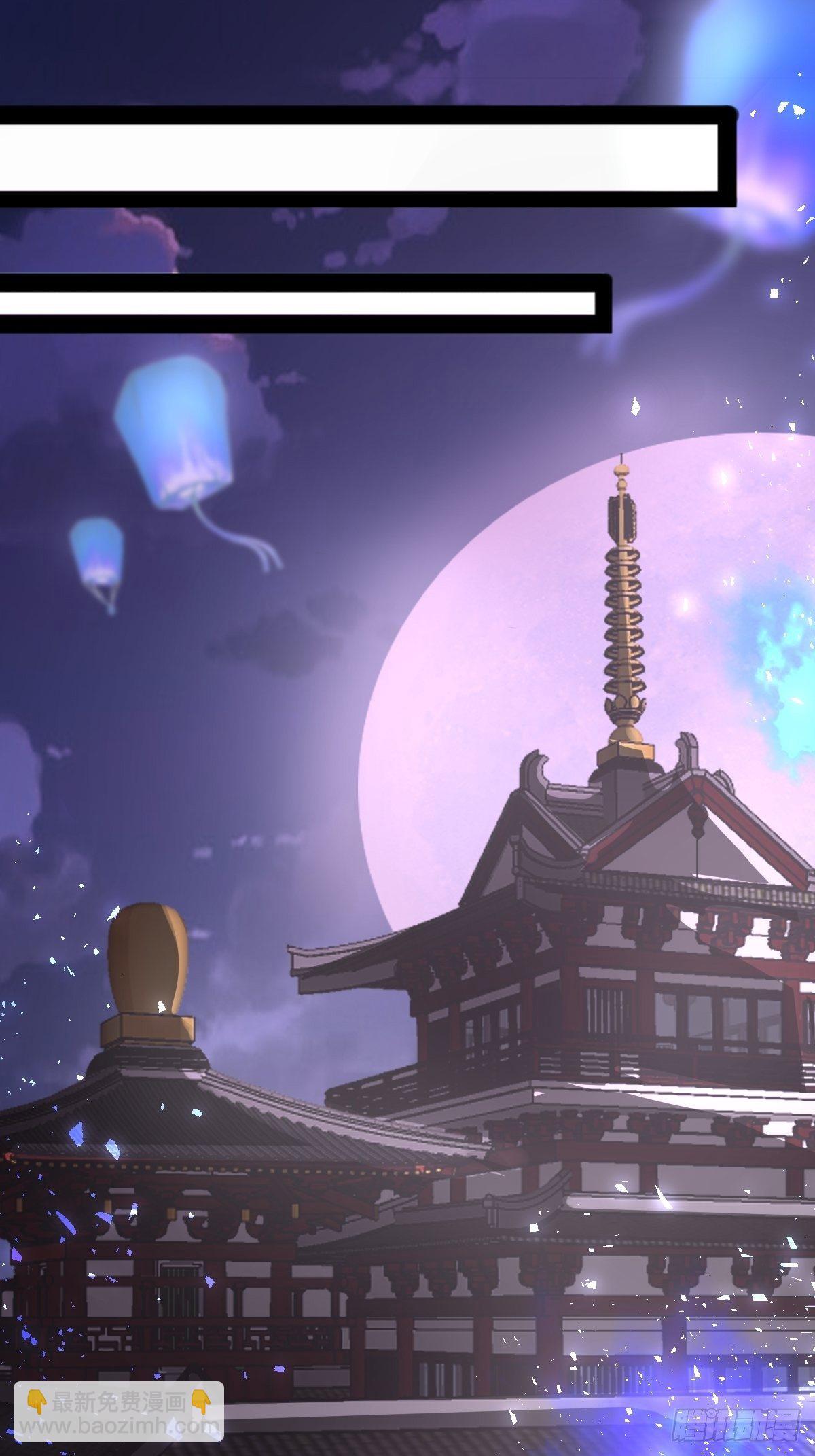 第3话1