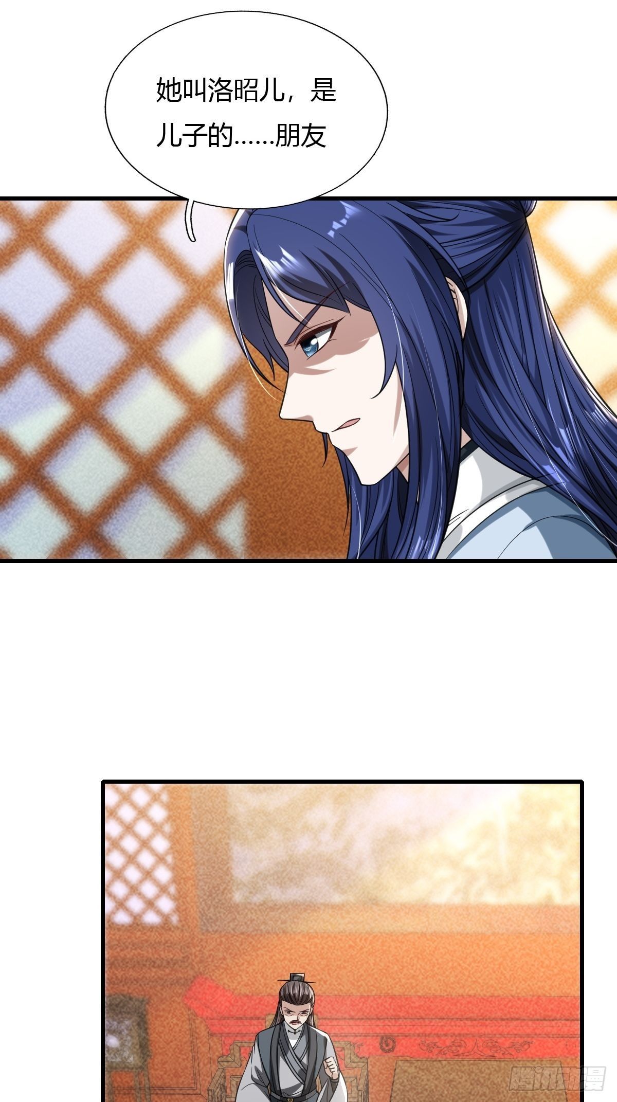 54话5