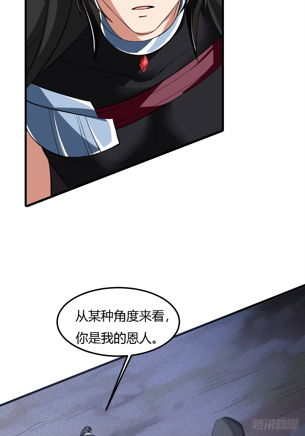 52话43