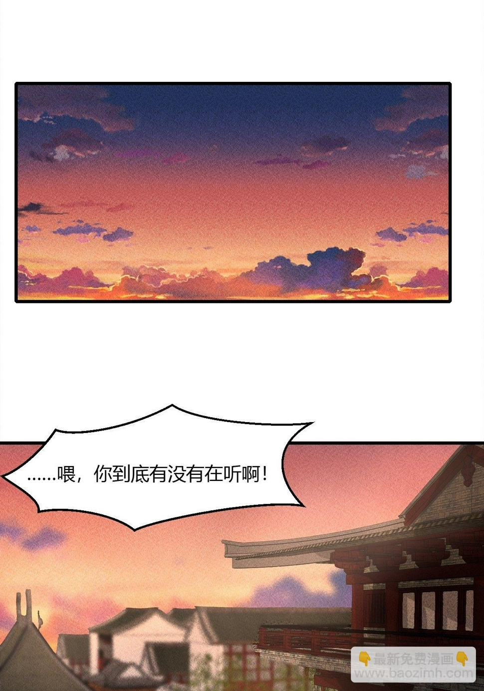 第12话1