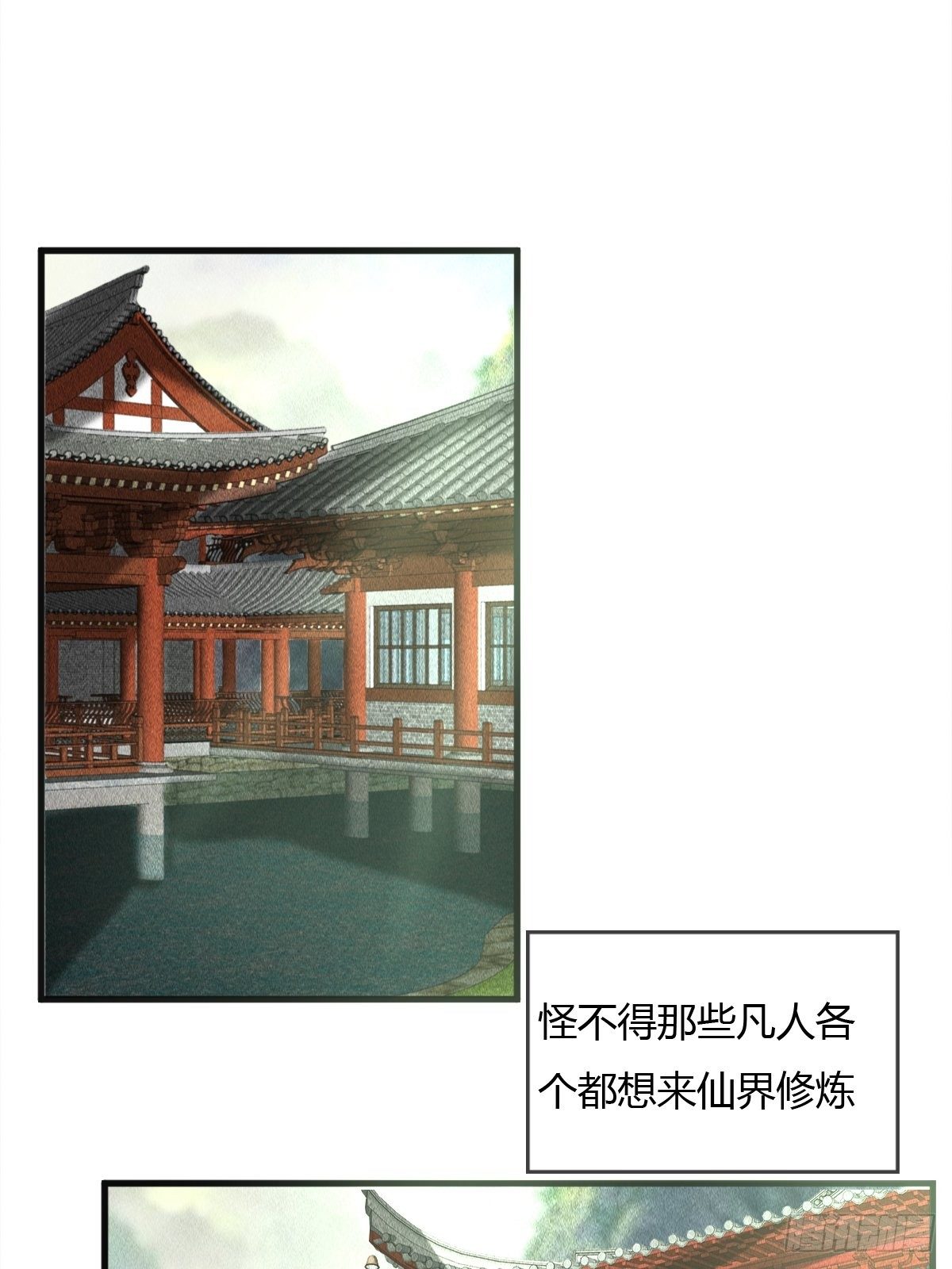 64话28