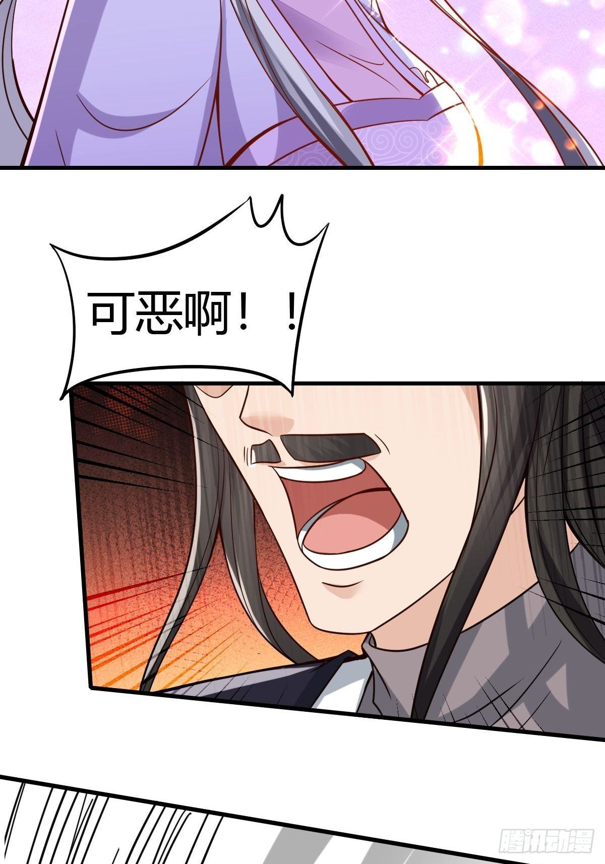 第45话25