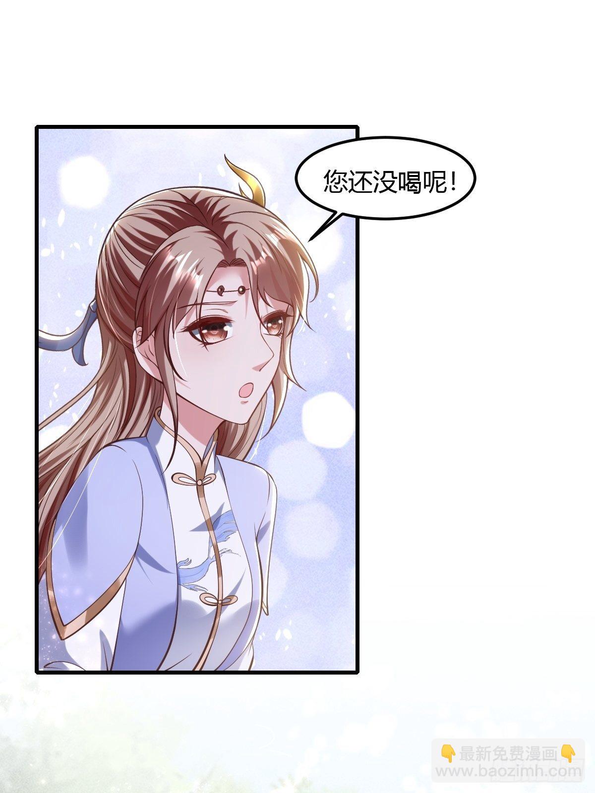 63话31